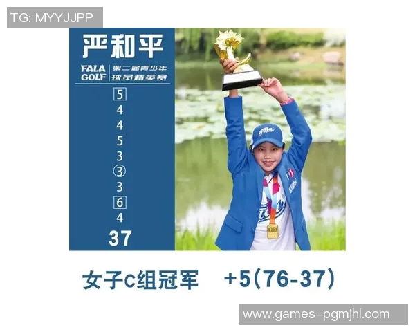 和平精英战术分析聚焦JDG防反策略与实战应用解析